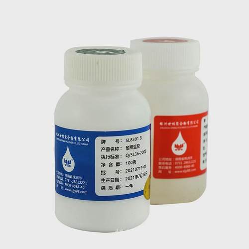 耐高温1500度粘剂金属陶瓷电热管封口防火阻燃无机绝缘胶水