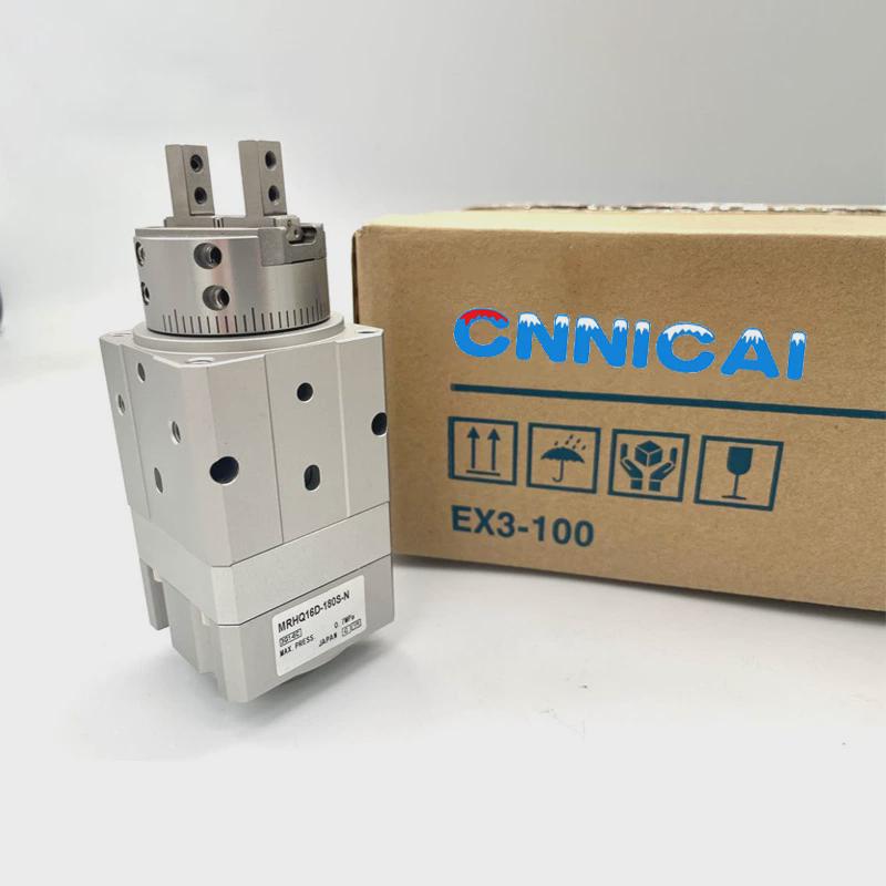 mrhq气缸小型旋转夹紧手指气爪夹mrhq10d/16d/20d/25d-90s-180s