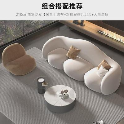 北欧网红设计弧形异形服装熊掌沙发美容院接待沙发客厅创意