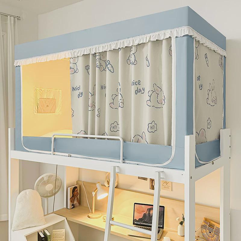 9qxc通用学生宿舍蚊帐上下铺加大涂层款全遮光床帘2m米可伸缩