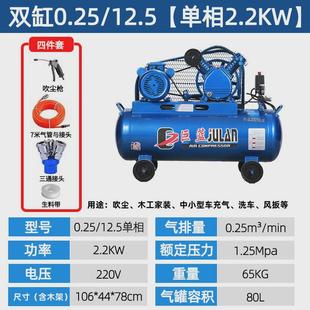皮带式活塞空压机大型380v工业级高压充气泵汽修喷漆木工空压机