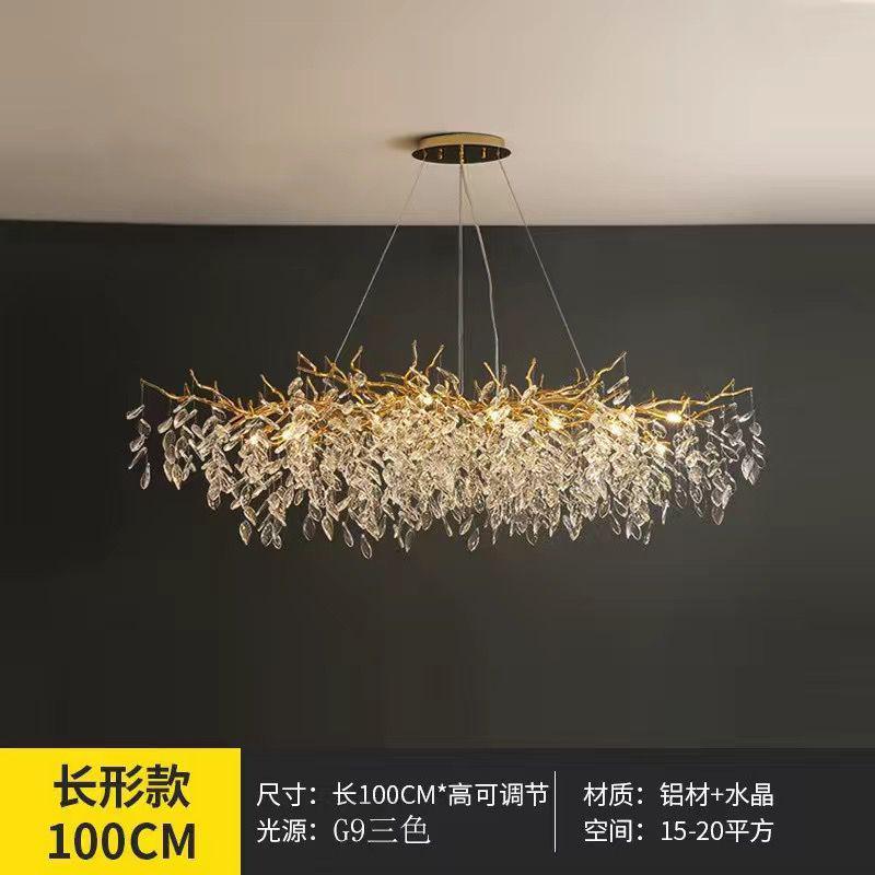 后现代轻奢水晶吊灯高档简约大气别墅树枝意客厅餐厅卧室楼式灯具