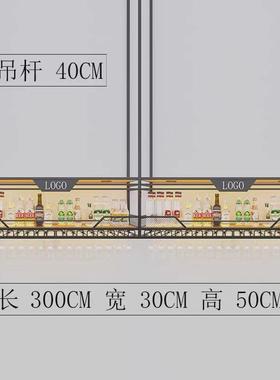 吧台酒架悬挂吊架酒吧置物架酒杯架倒挂式酒柜吊柜工业风铁艺定作