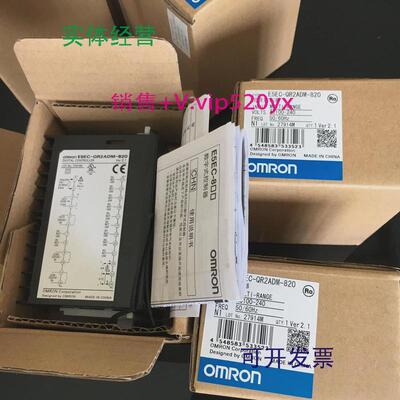 现货供应温控仪E5EC/E5CC-RX2ASM/QX2ASM/RX2DSM/QX2DSM/-800/880