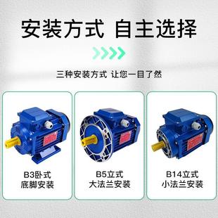 苏州长轴电机烘箱带电机高速风轮2800r1.5kw2.2kw3kw4kw烤箱304轴