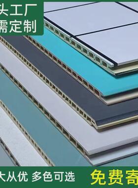 集成墙板纤维竹木电视背景墙防水快装墙板墙面装饰板木饰面护墙板