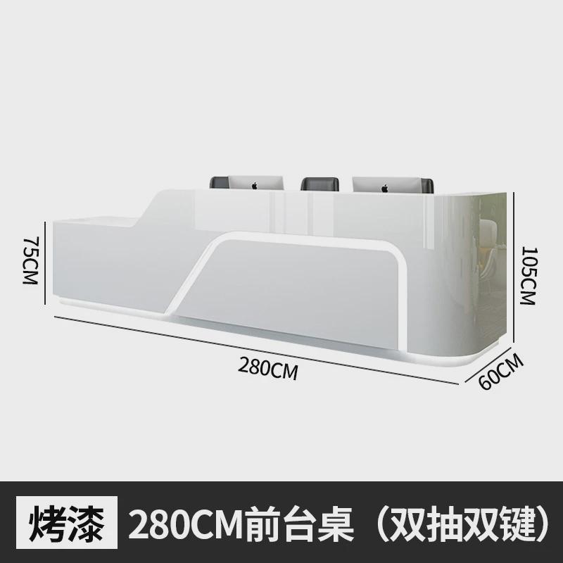 深圳工厂简约现代美容院烤漆前台婚纱酒店吧台接待公司大堂收银台