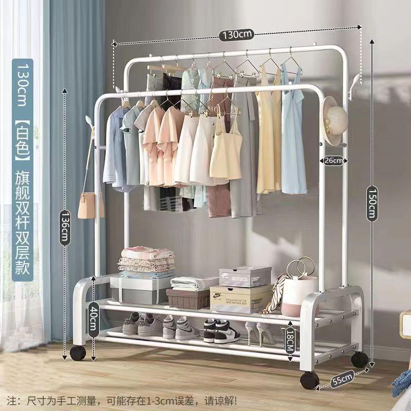 25管晒组装室内组合晾衣架衣帽鞋杆架简易被阳台宿舍外贸工厂双杆