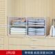 包包收纳家用卧室置物架简易组合衣物宿舍塑料收纳柜整理收纳层架
