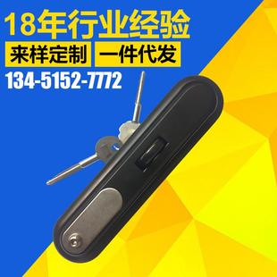 防水机柜锁 机柜锁 电柜锁具 电子机机箱 机械门锁 锁具MS892