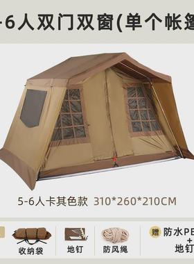 双层复刻ogawa52r小川帐篷多人户外现货日式山野西川小屋秋日帐篷