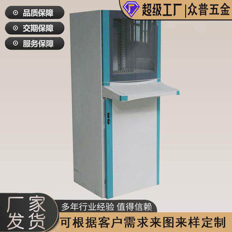 钣金加工冷轧板机箱烤漆办公用品金属外壳件可来图来样设备外壳机