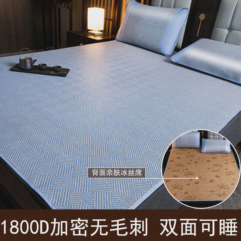 r^双面凉席竹席可折叠夏季藤席草席天然纯藤床垫2024新款冰丝软席