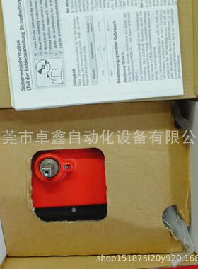 mgb-h-aa1a1-r-100464安士能工业全新安全开关议价