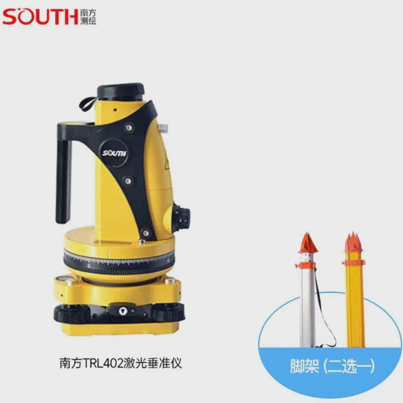 南方仪准仪ml401s/trl402激光垂线仪高精度铅垂垂工程专用