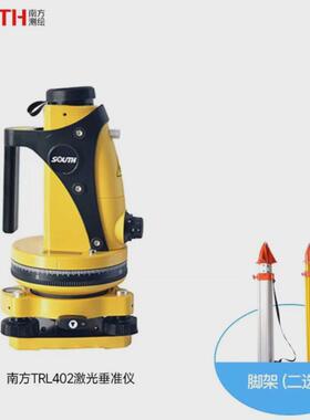 南方垂准仪ML401S/TRL402激光垂线仪高精度铅垂仪工程专用
