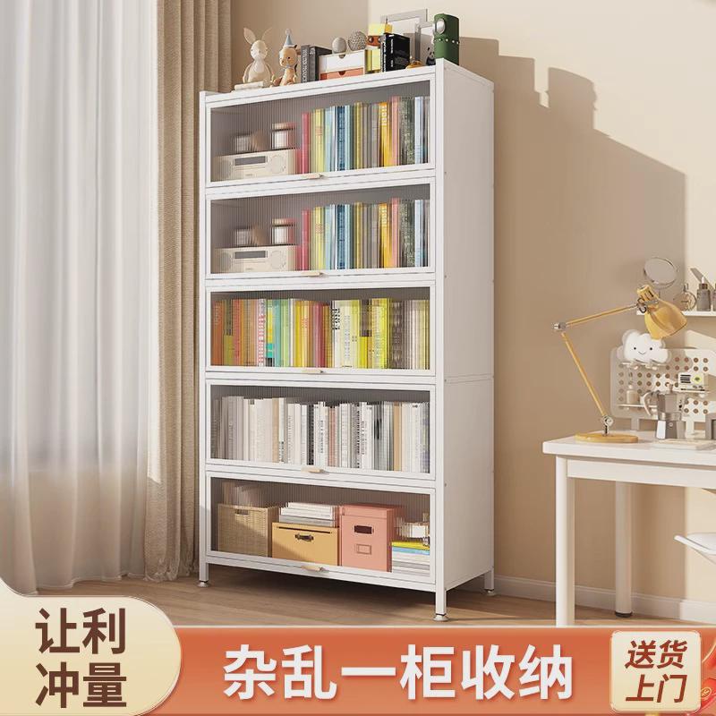 钢制书柜儿童学生书架家用客厅带门防尘多层落地展示置物架储物柜