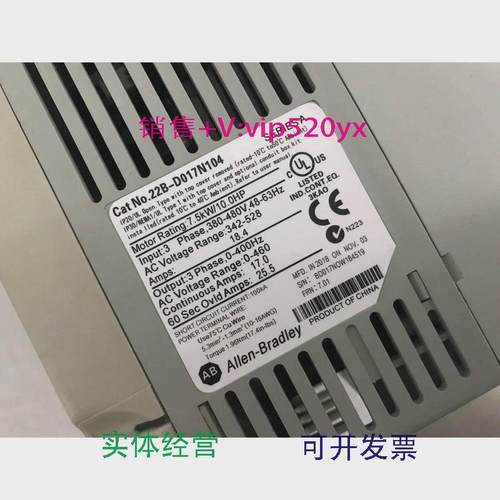 现货供应AB变频器22B-D017N10422b-d012n10422b-d024n104议价