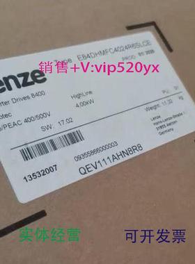 现货供应伦茨变频器E84DSPBC1524R2SLCEE84DHMFC4024R6SLCE全新议