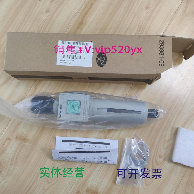 现货供应AVENTICS过滤减压阀G652APBP3G119HN替代老型号P22BG03G