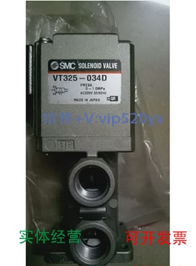 现货供应现货VT325-021GVT325-021DVT325-021TLS