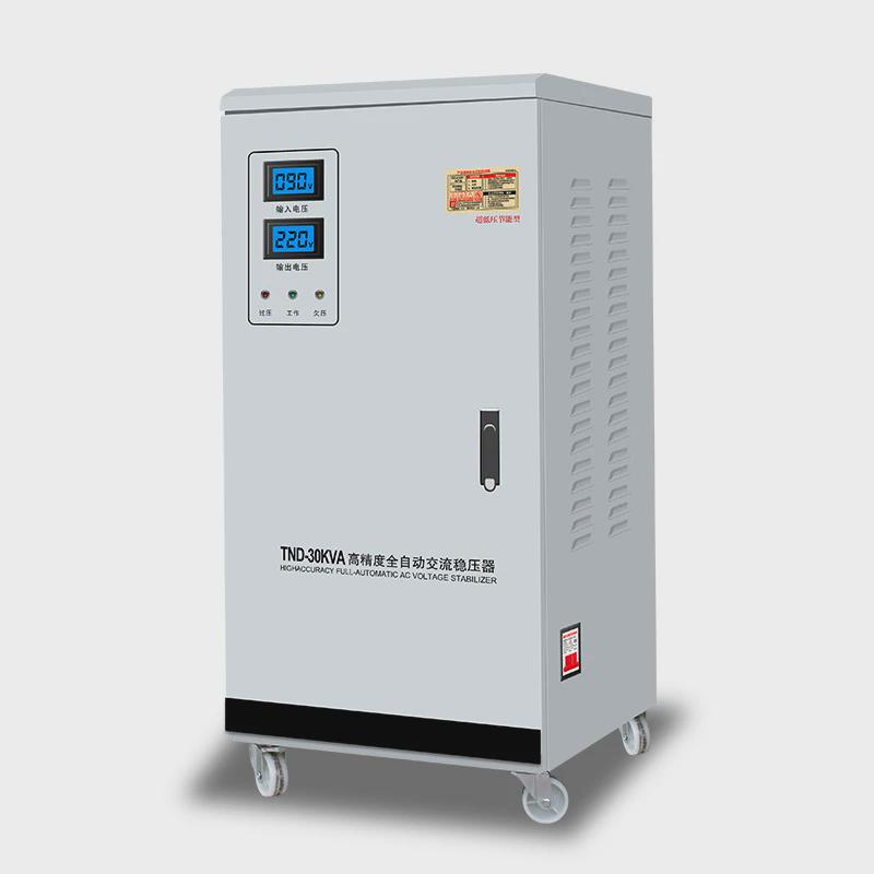 220v电源稳压器全自动家用空调大功率交流5/10/20kwkva单相稳压器