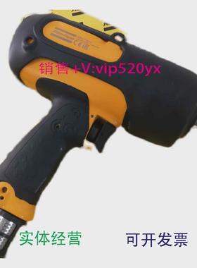 现货供应阿特拉斯AtlasCopco气动工具油压脉冲扳手风炮EP13PTI150