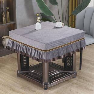 全自动麻将机防尘罩2023新款正方形烤火桌子罩盖布餐桌桌布电炉罩