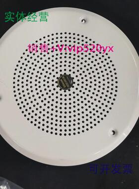 现货供应IMCOS吸顶扬声器6801/AL扬声器全新现货议价