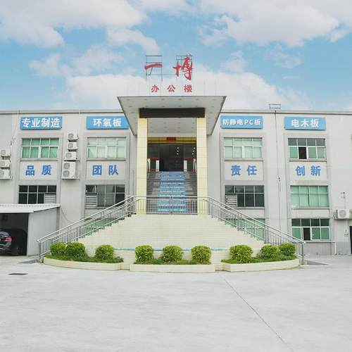 厂家供应国产 本色腐蚀胶3peek板 耐高温 热塑 聚醚醚酮 peek棒