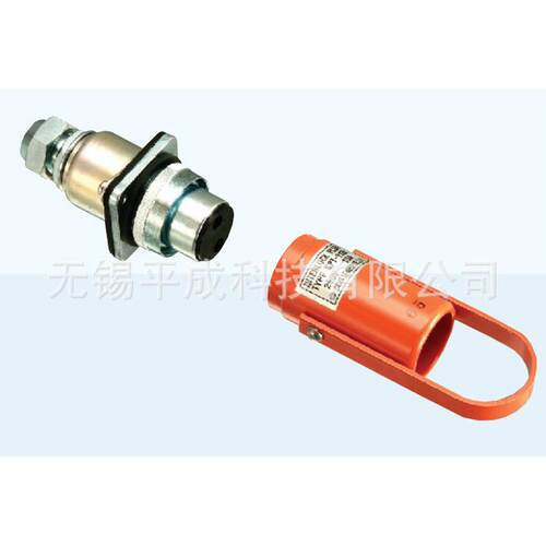 大和电业安全锁spt-11dl
