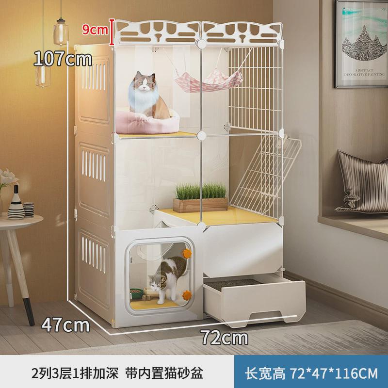 猫笼子家用室内猫窝猫厕所一体猫咪栅栏柜猫猫屋猫别墅三层猫空笼