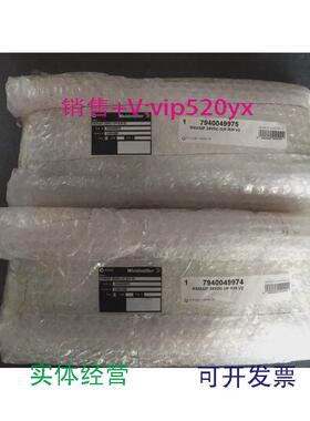 现货供应RSM32F24VDC I/PR/HV2 7940049974魏德米勒全新