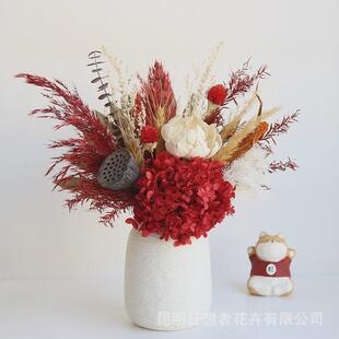 新品者狂想新年系列插瓶花束ins北欧风森系自然干花家居装饰摆件