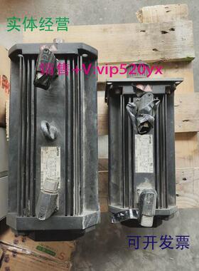 现货供应MCA13I41-RS0B0-A19N-ST5S00N-R0SU伦茨Lenze伺服电机，