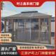 上海厂家阳光房定制阳台铝合金阳光房钢化玻璃房户外别墅顶棚