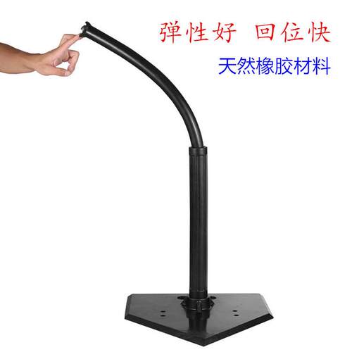 棒球打击训练器棒球练习初学垒球架打棒球练习t座棒球t架子