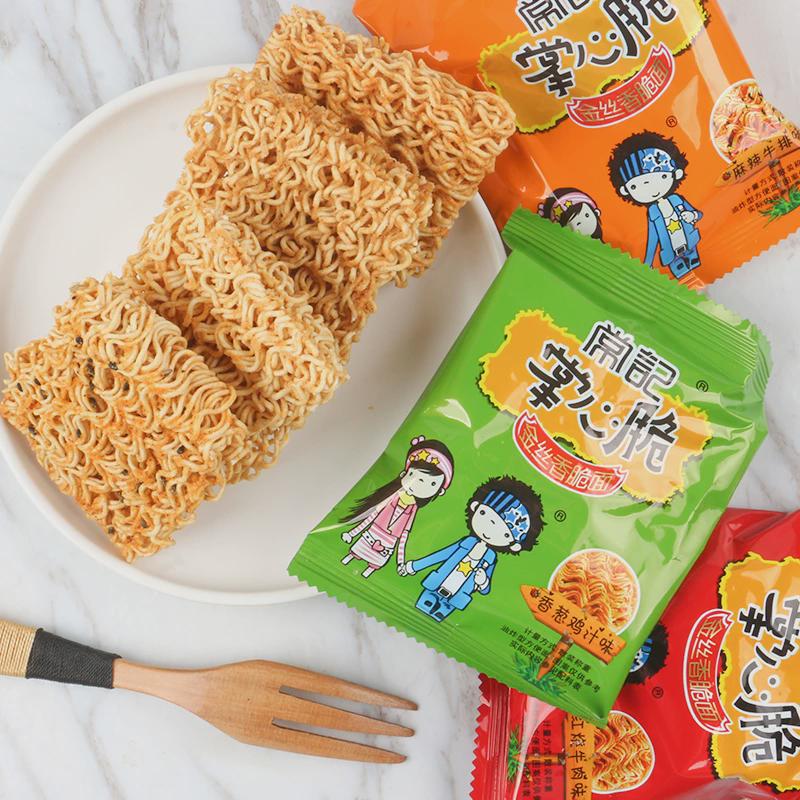 新日期常记干脆面掌心脆干吃面方便面整箱装充饥夜宵小零食小吃休