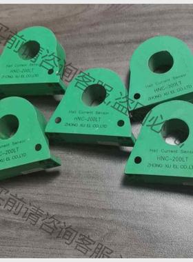 议价HNC-200LT，原装拆机互感器，质量包好包邮。 议价产品