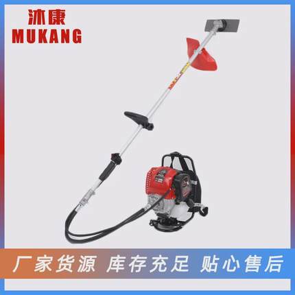 四冲程农用背负式割草机家用小型割灌机汽油开荒松土除草机