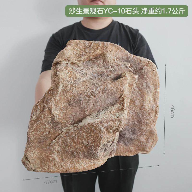 PU仿真假石头墙面道具泡沫拍摄道具园林雕塑假山室内造景观石舞台