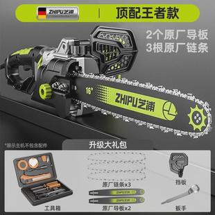 厂家直销手持切割锯德国电锯链条小型厂家手提电锯伐木锯家用电电