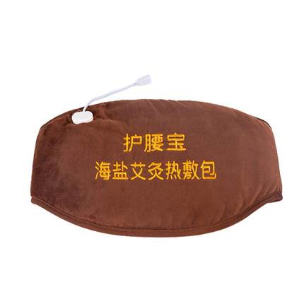 电加热艾灸护腰宝艾家用艾绒暖宝灸宝宝海盐艾灸热敷包厂家直销