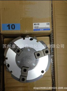 热销原装爪气smcmhs3-125d3爪圆形滑动导轨方式平行开闭型气缸