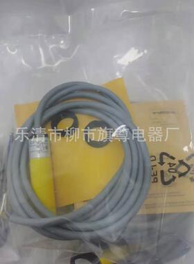 销售turck/接近开关ni15-m30-ap6x直流三线电感式电感式
