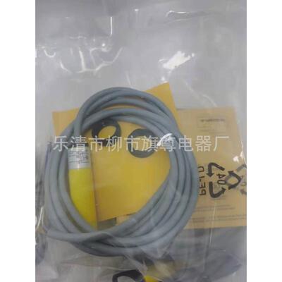 销售turck/接近开关ni15-m30-ap6x直流三线电感式电感式
