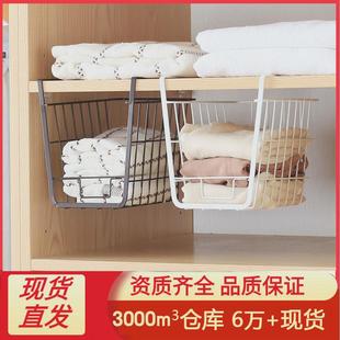 潮品堂厨房橱柜铁艺收纳整理置物架衣柜收纳分层隔板小号储物挂篮