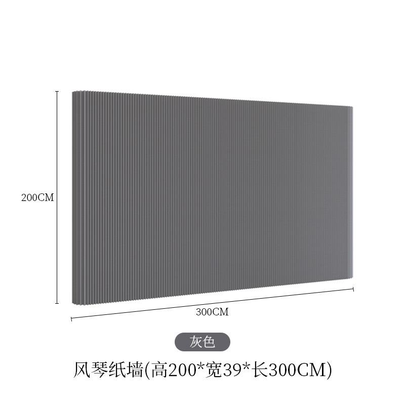 c软纸墙屏风!隔断客厅玄关办公室房间卧室折叠移动直播间