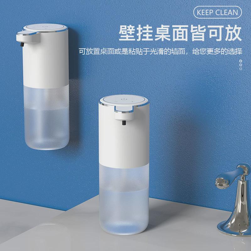 新款p11s自动感应皂液器手机智能充电洗电动洗手液感应器壁挂给皂