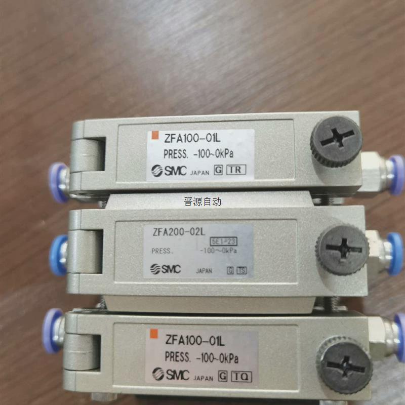 议价正品拆机件, ZFA100-01L 真空过滤器,拍前议价